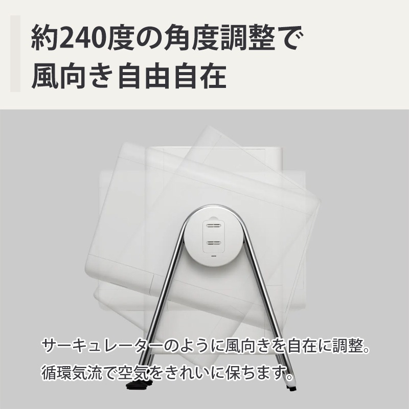 [9YYA63RH08] ���������� Silky Wind Clean �饤�ȥ��졼��