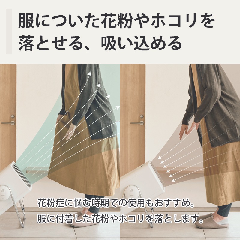 [9YYA63RH08] ���������� Silky Wind Clean �饤�ȥ��졼��