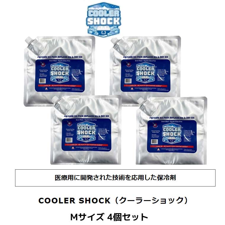 [0854850006206] Cooler Shock Medium 4pcs ���å� �����ȥɥ� ����ޡ�