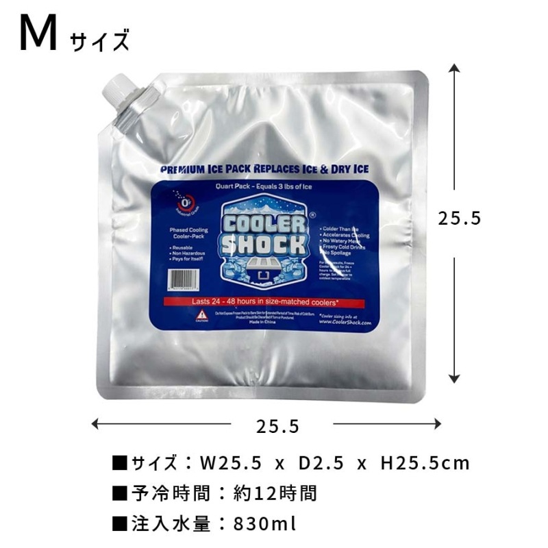 [0854850006206] Cooler Shock Medium 4pcs ���å� �����ȥɥ� ����ޡ�