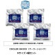 [0854850006206] Cooler Shock Medium 4pcs ���å� �����ȥɥ� ����ޡ�