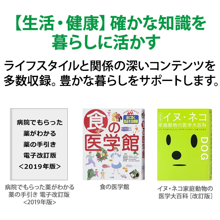 [XD-SX6510BK] ���ò�������� �ŻҼ��� EX-word(���������) ���衦���ܥ�ǥ� 160����ƥ�� �֥�å���