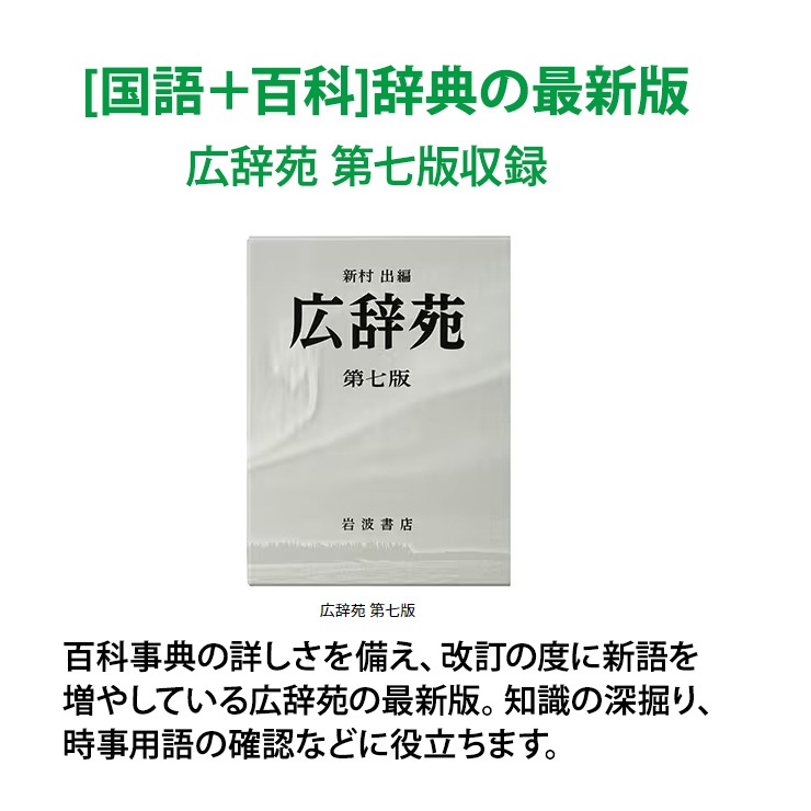 [XD-SX6510BK] ���ò�������� �ŻҼ��� EX-word(���������) ���衦���ܥ�ǥ� 160����ƥ�� �֥�å���