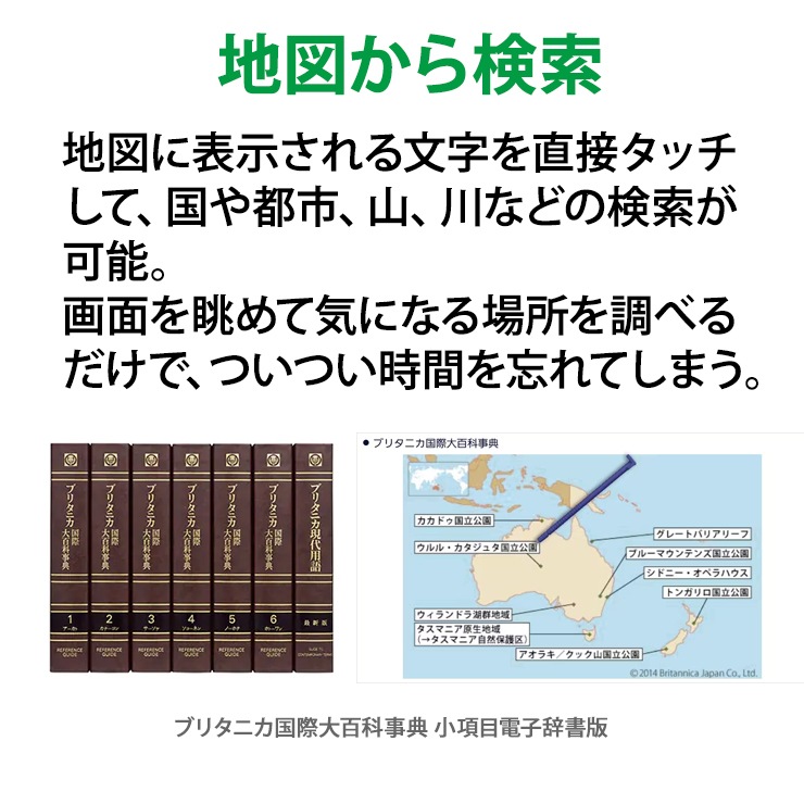 [XD-SX6510BK] ���ò�������� �ŻҼ��� EX-word(���������) ���衦���ܥ�ǥ� 160����ƥ�� �֥�å���