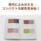 [9784861522475] �ӥ��奢��ʸ�� �ǥ����󡦥ե��å���� �ۿ���ŵ ���������¤ο��̥Ρ���