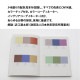 [9784861522475] �ӥ��奢��ʸ�� �ǥ����󡦥ե��å���� �ۿ���ŵ ���������¤ο��̥Ρ���