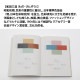 [9784861522475] �ӥ��奢��ʸ�� �ǥ����󡦥ե��å���� �ۿ���ŵ ���������¤ο��̥Ρ���