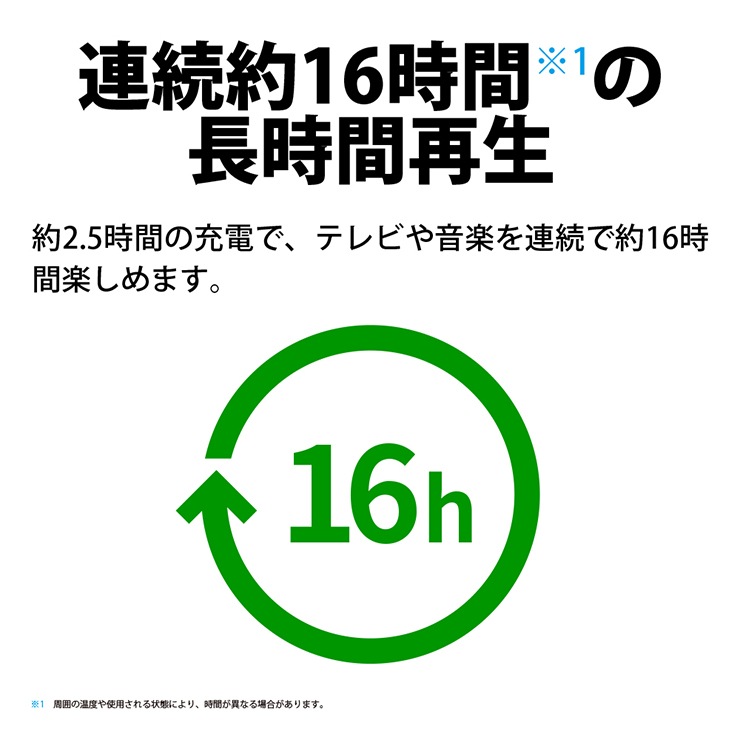 [AN-SS3-B] AQUOS������ɥѡ��ȥʡ� �֥�å�