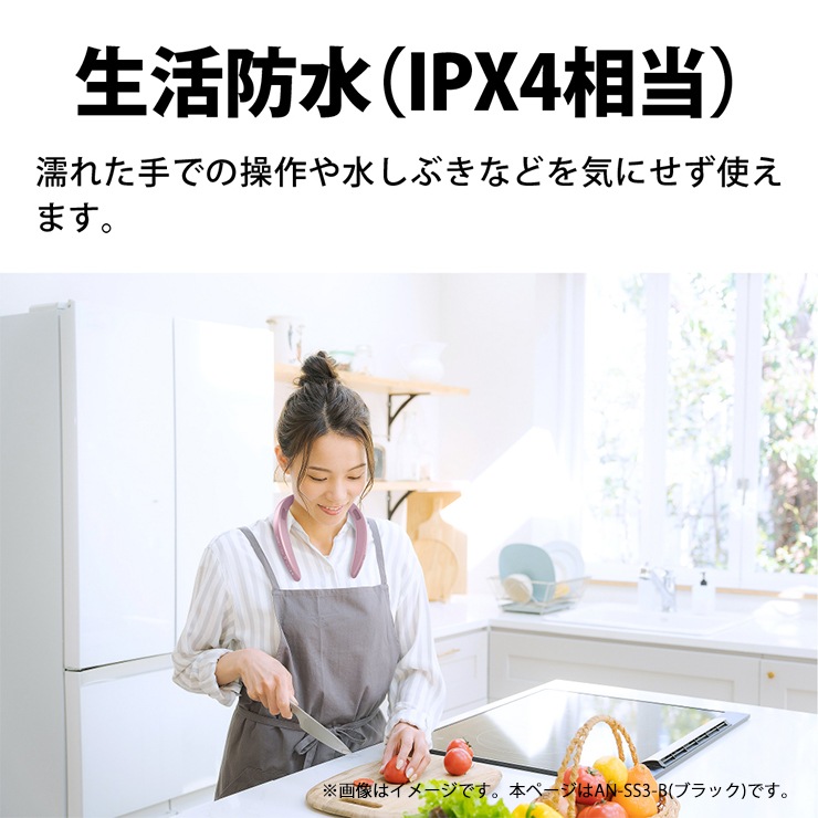 [AN-SS3-B] AQUOS������ɥѡ��ȥʡ� �֥�å�