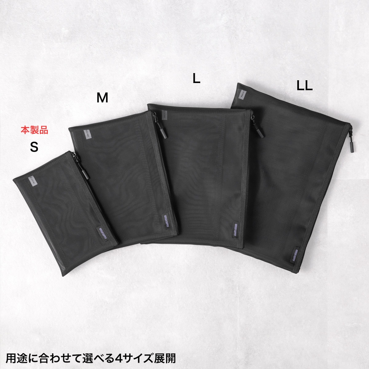 [IN-MS1BK] �ޥ����å��奱����(�֥�å�)