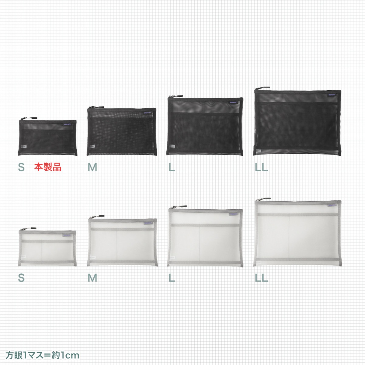 [IN-MS1BK] �ޥ����å��奱����(�֥�å�)
