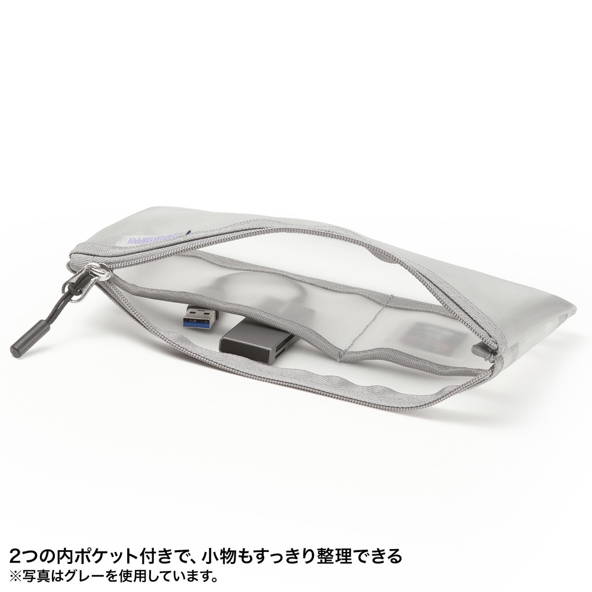 [IN-MS1BK] �ޥ����å��奱����(�֥�å�)