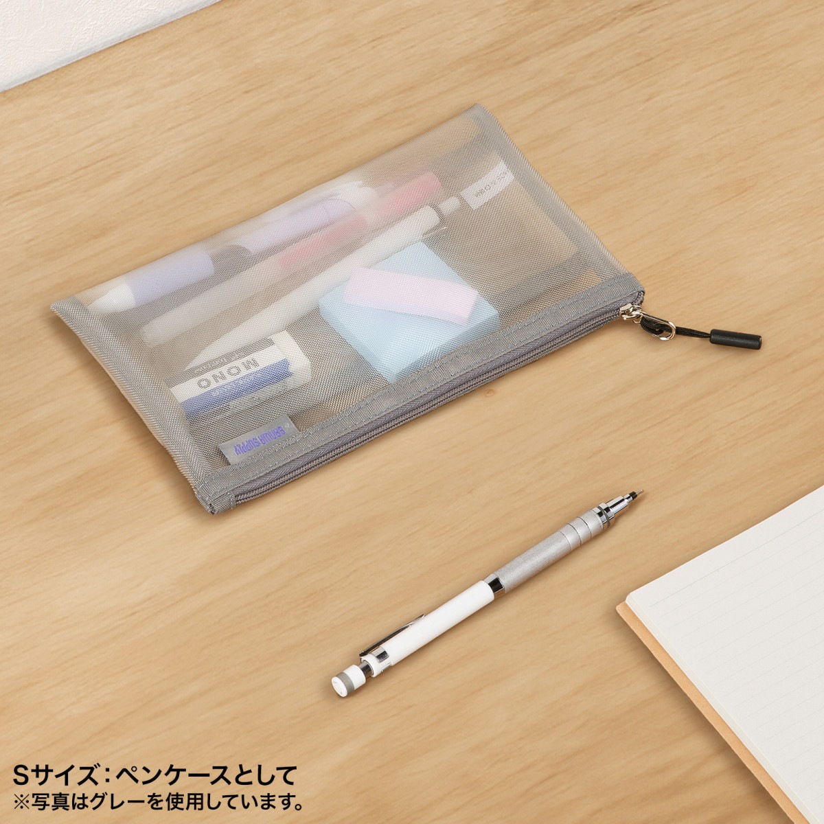 [IN-MS1BK] �ޥ����å��奱����(�֥�å�)