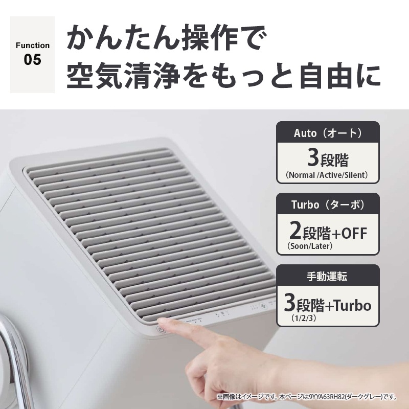 [9YYA63RH82]  Silky Wind Clean 졼