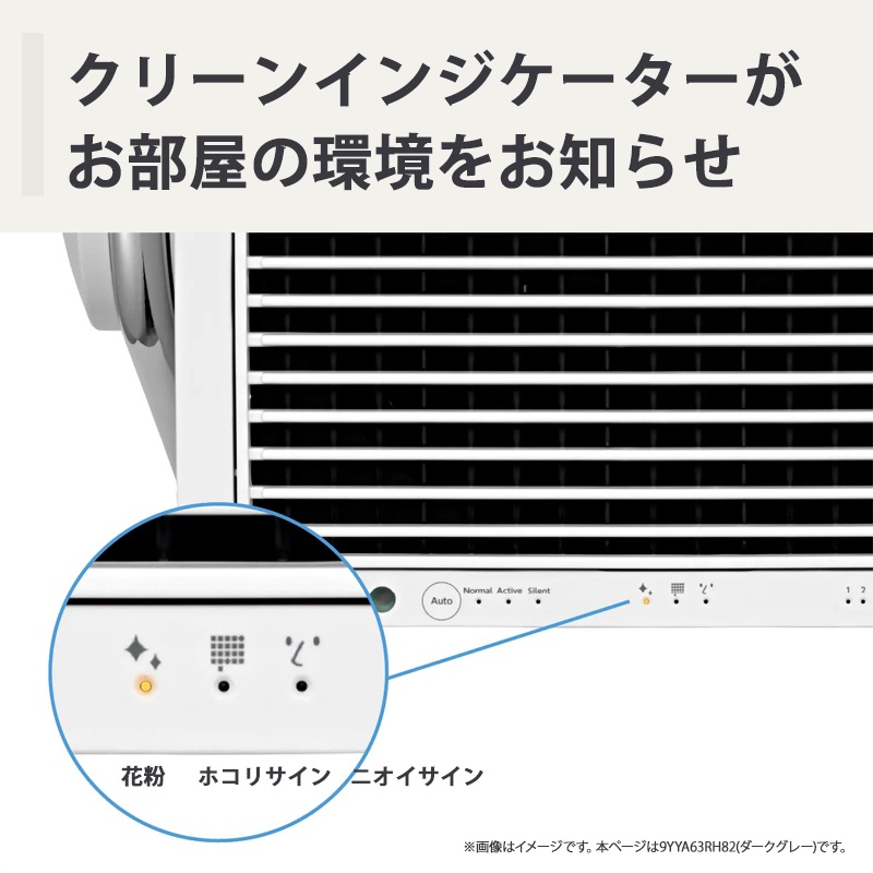 [9YYA63RH82]  Silky Wind Clean 졼