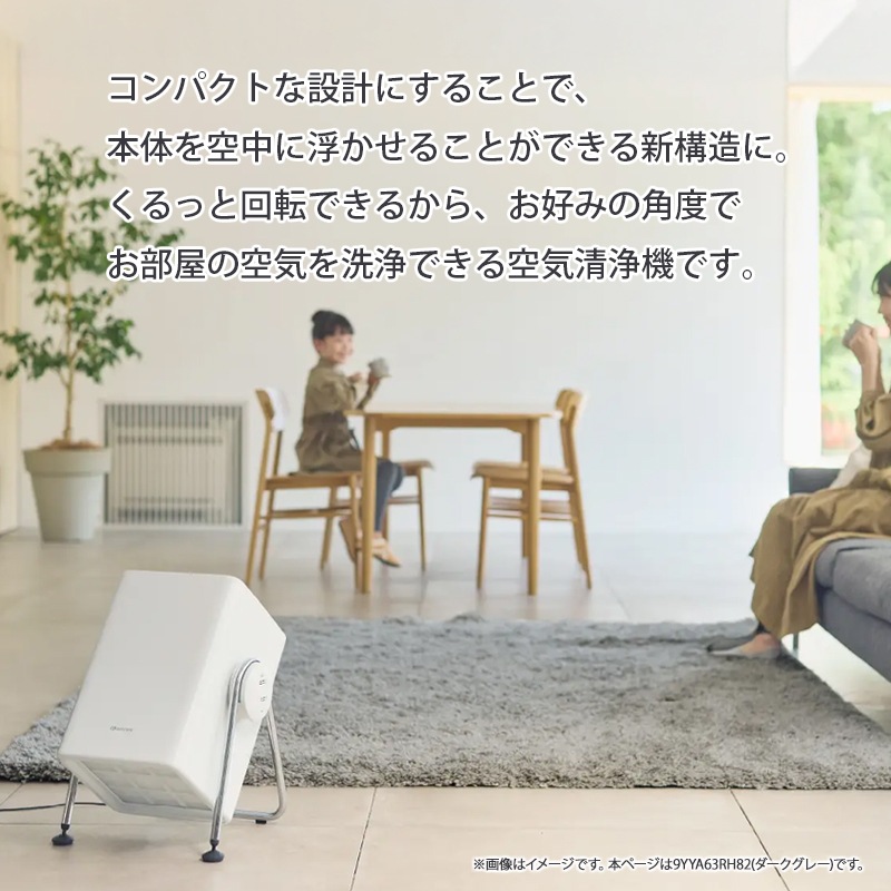 [9YYA63RH82]  Silky Wind Clean 졼