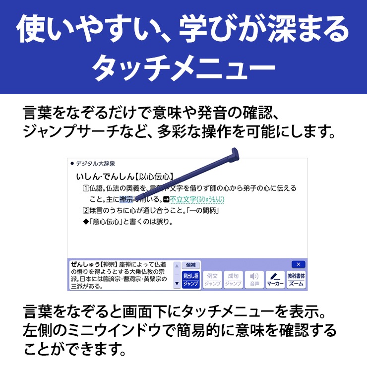 [XD-SX4150C-FM] ŻҼ EX-word() XD-SX4100C ⹻ ۥ磻 + վݸե åȡ