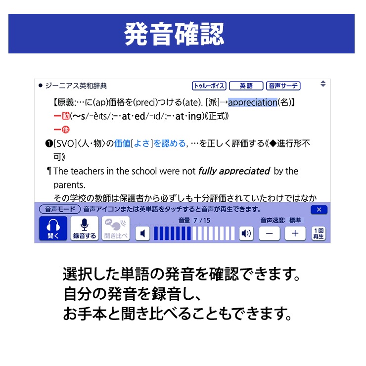 [XD-SX4150C-FM] ŻҼ EX-word() XD-SX4100C ⹻ ۥ磻 + վݸե åȡ