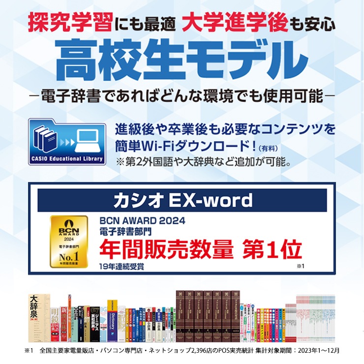 [XD-SX4150C-FM] ŻҼ EX-word() XD-SX4100C ⹻ ۥ磻 + վݸե åȡ