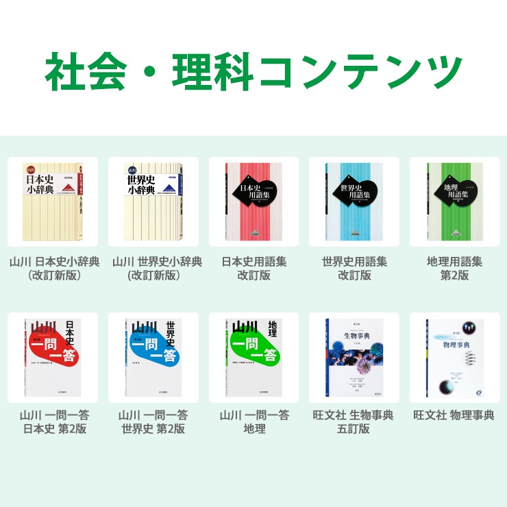 [XD-SX4150C-FM] ŻҼ EX-word() XD-SX4100C ⹻ ۥ磻 + վݸե åȡ