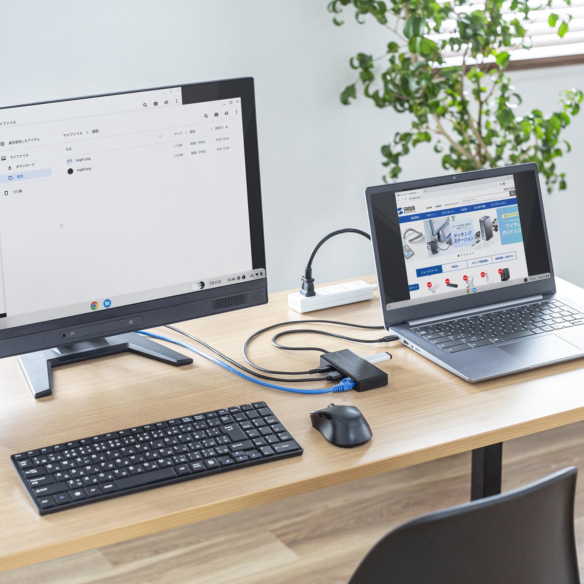 [USB-DKM7BK] USB Type-C �ɥå��󥰥��ơ������