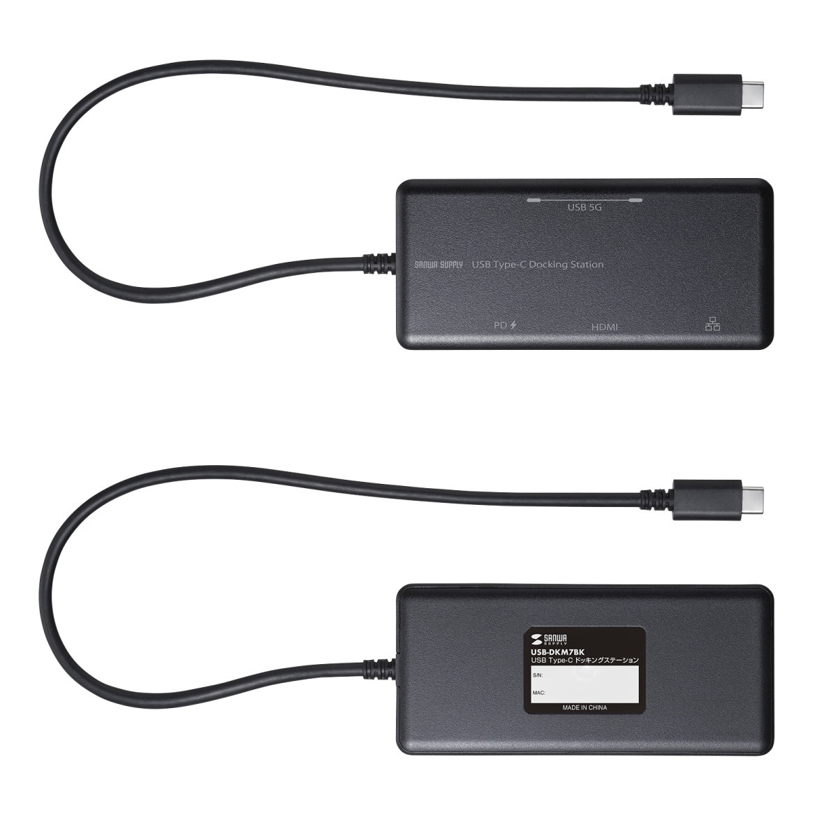 [USB-DKM7BK] USB Type-C �ɥå��󥰥��ơ������