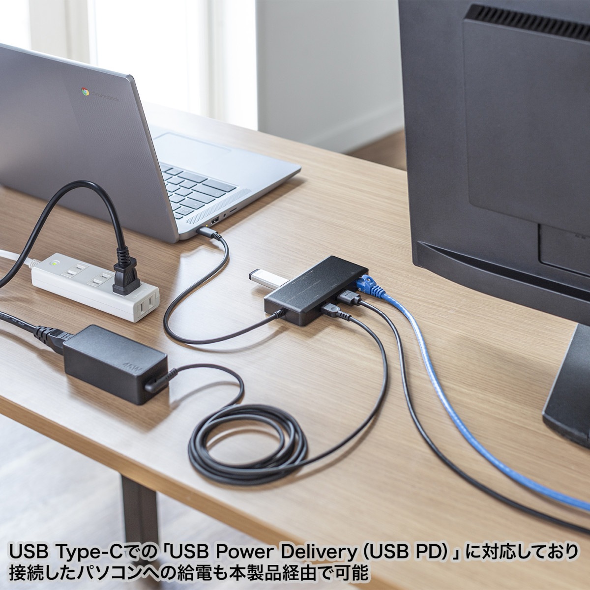 [USB-DKM7BK] USB Type-C �ɥå��󥰥��ơ������