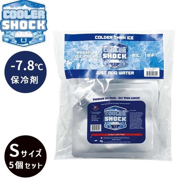 [0854850006251] Cooler Shock Small 5pcs ���å� �����ȥɥ� ����ޡ�