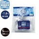 [0854850006251] Cooler Shock Small 5pcs ���å� �����ȥɥ� ����ޡ�