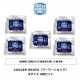 [0854850006251] Cooler Shock Small 5pcs ���å� �����ȥɥ� ����ޡ�