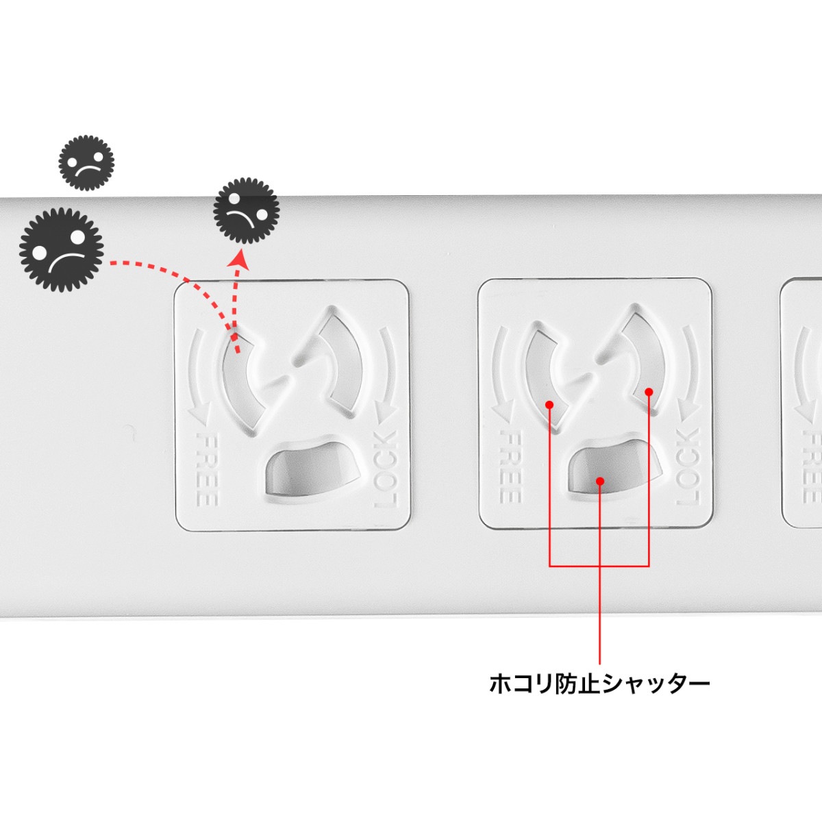 [TAP-F37SH-3SR] �Ÿ����å� 7�ĸ� 3m �륬���� �ޥ��ͥå� ����å����� ��省��å��� 2P�����󥰥ץ饰 �ʰץѥå�����