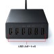 [ACA-IP67BK] USB���Ŵ�(6�ݡ��ȡ����12A���֥�å�)