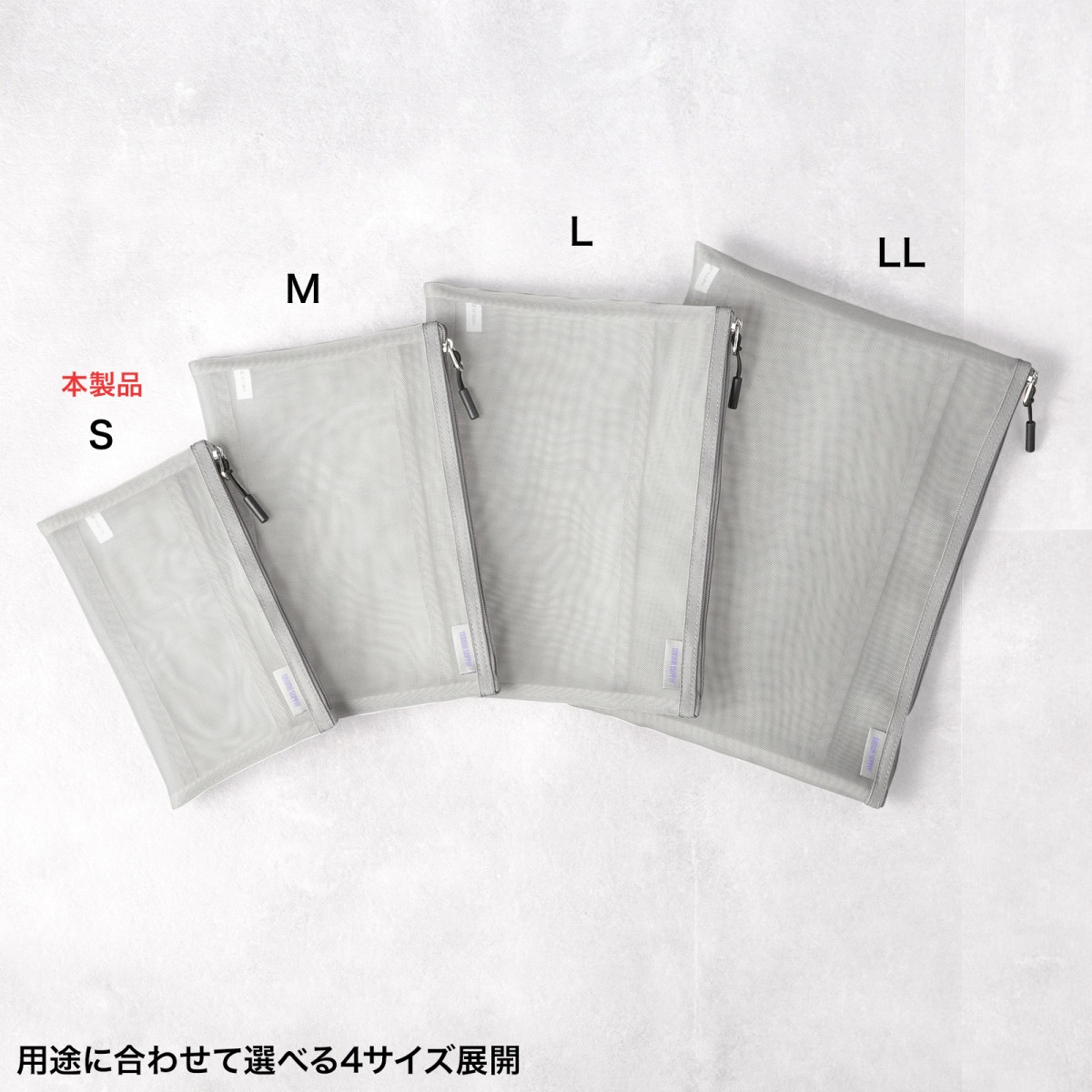 [IN-MS1GY] �ޥ����å��奱����(���졼)