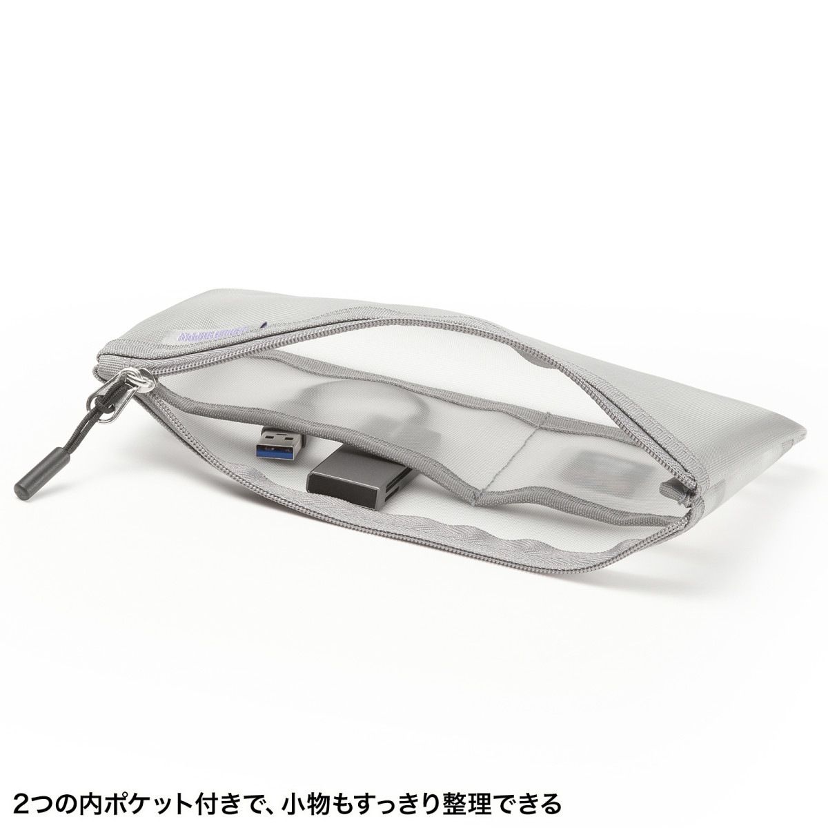 [IN-MS1GY] �ޥ����å��奱����(���졼)