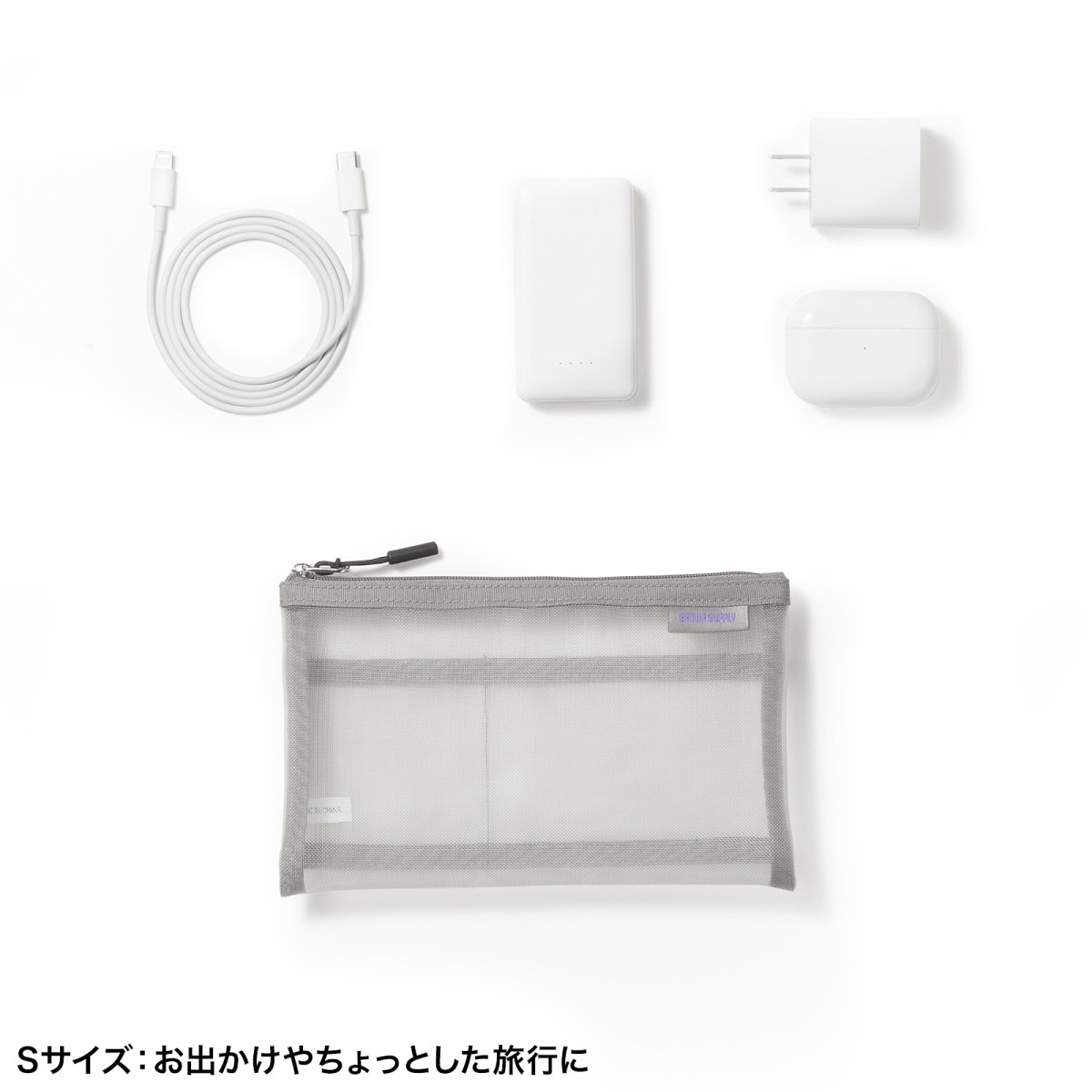 [IN-MS1GY] �ޥ����å��奱����(���졼)