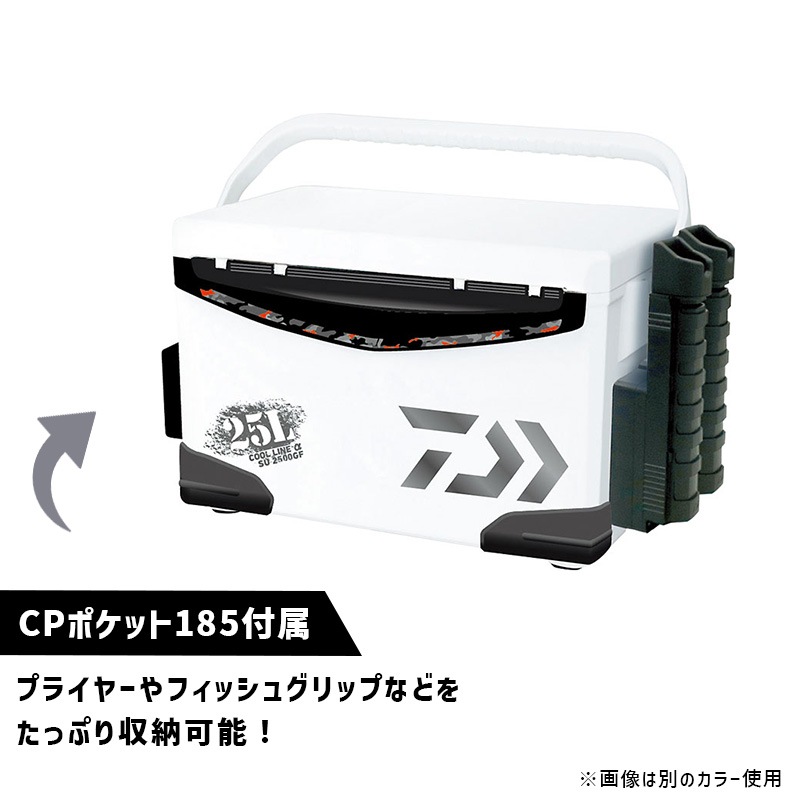 [2324342] ������饤�󥢥�ե� S2500GF ���졼 �����顼�ܥå��� 25L��