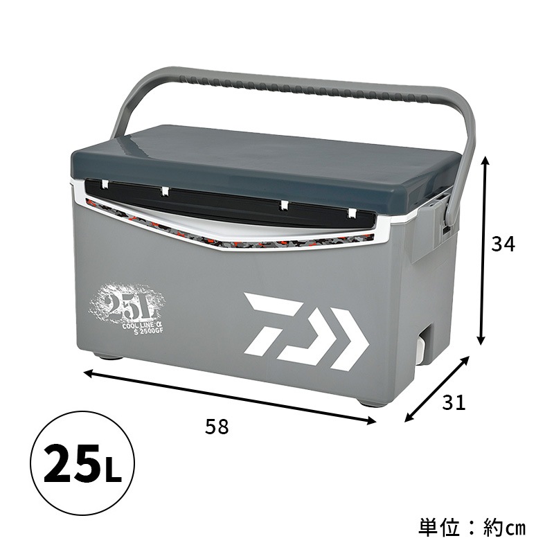 [2324342] ������饤�󥢥�ե� S2500GF ���졼 �����顼�ܥå��� 25L��