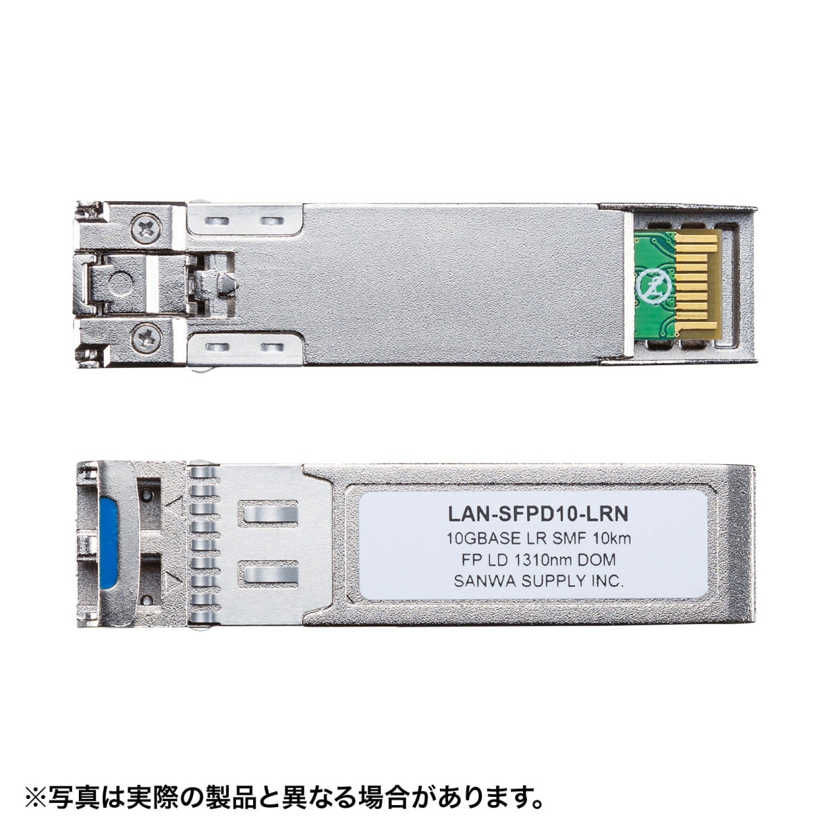 [LAN-SFPD10-LRN] SFP+10Gigabit�ѥ���С���