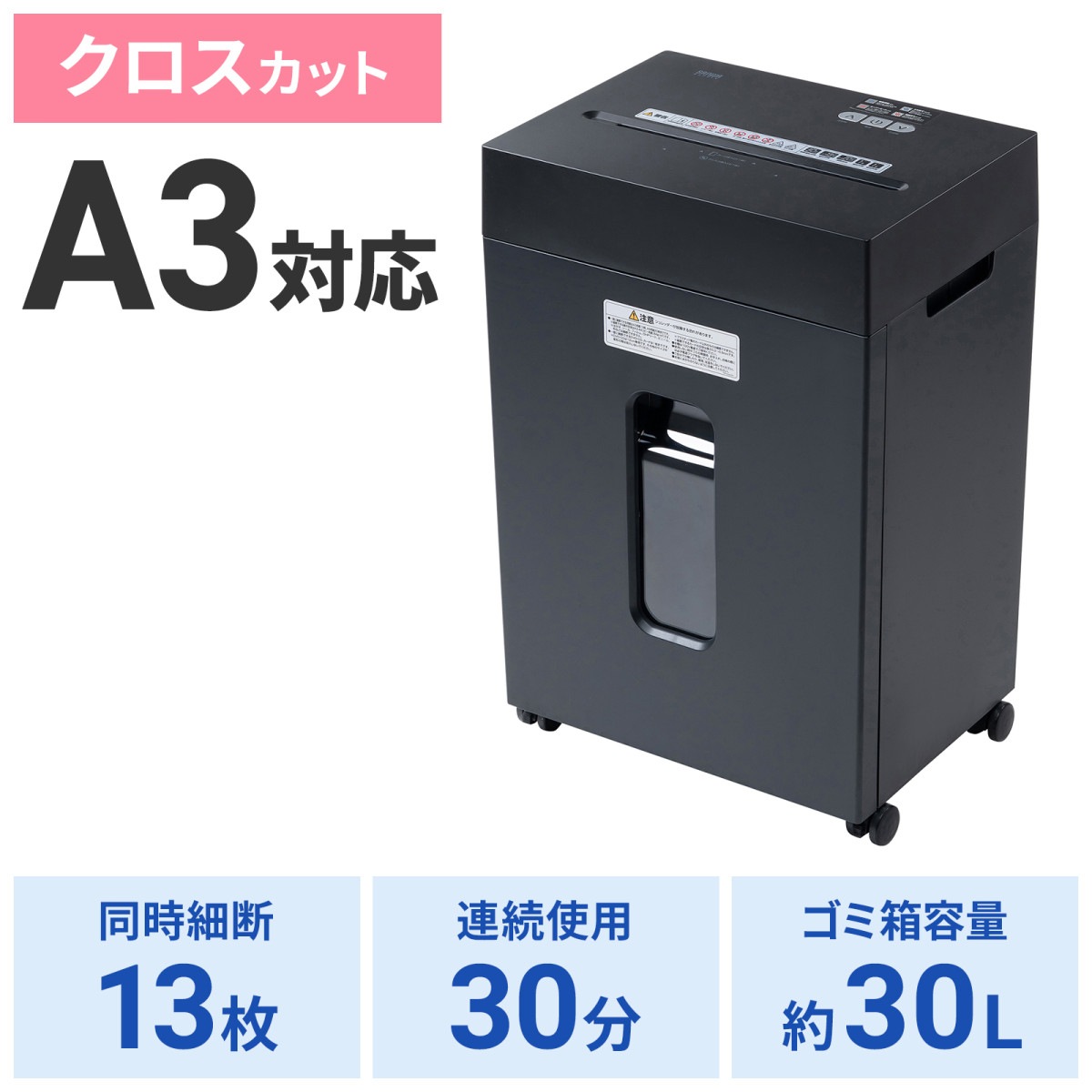 [PSD-CC002BK] ���������åȥ����å���(A3�б�������30��åȥ�)