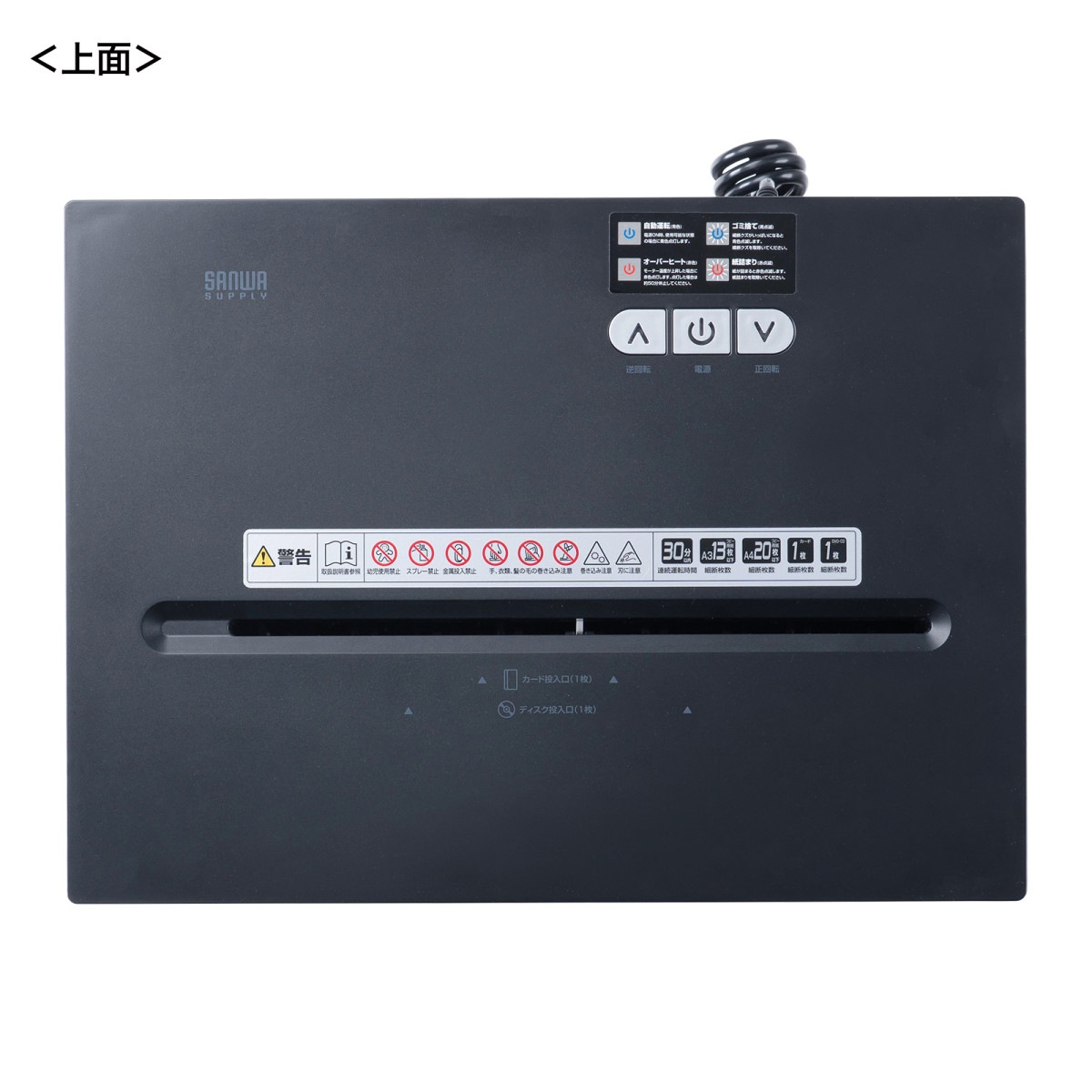 [PSD-CC002BK] ���������åȥ����å���(A3�б�������30��åȥ�)