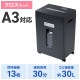 [PSD-CC002BK] ���������åȥ����å���(A3�б�������30��åȥ�)