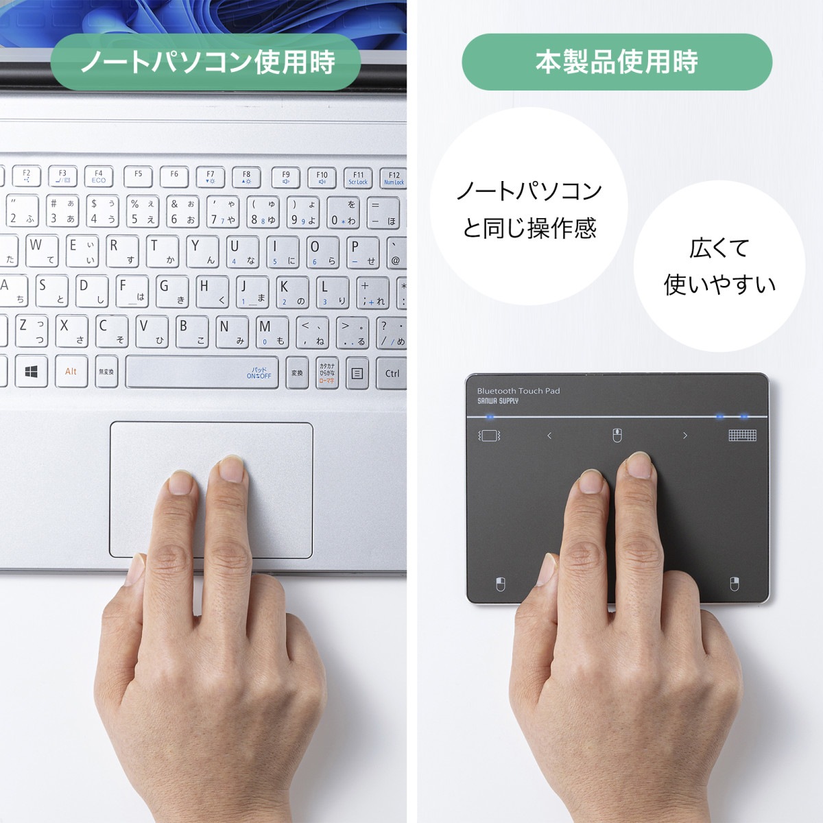 [MA-PB521GM] Bluetooth���å��ѥå�