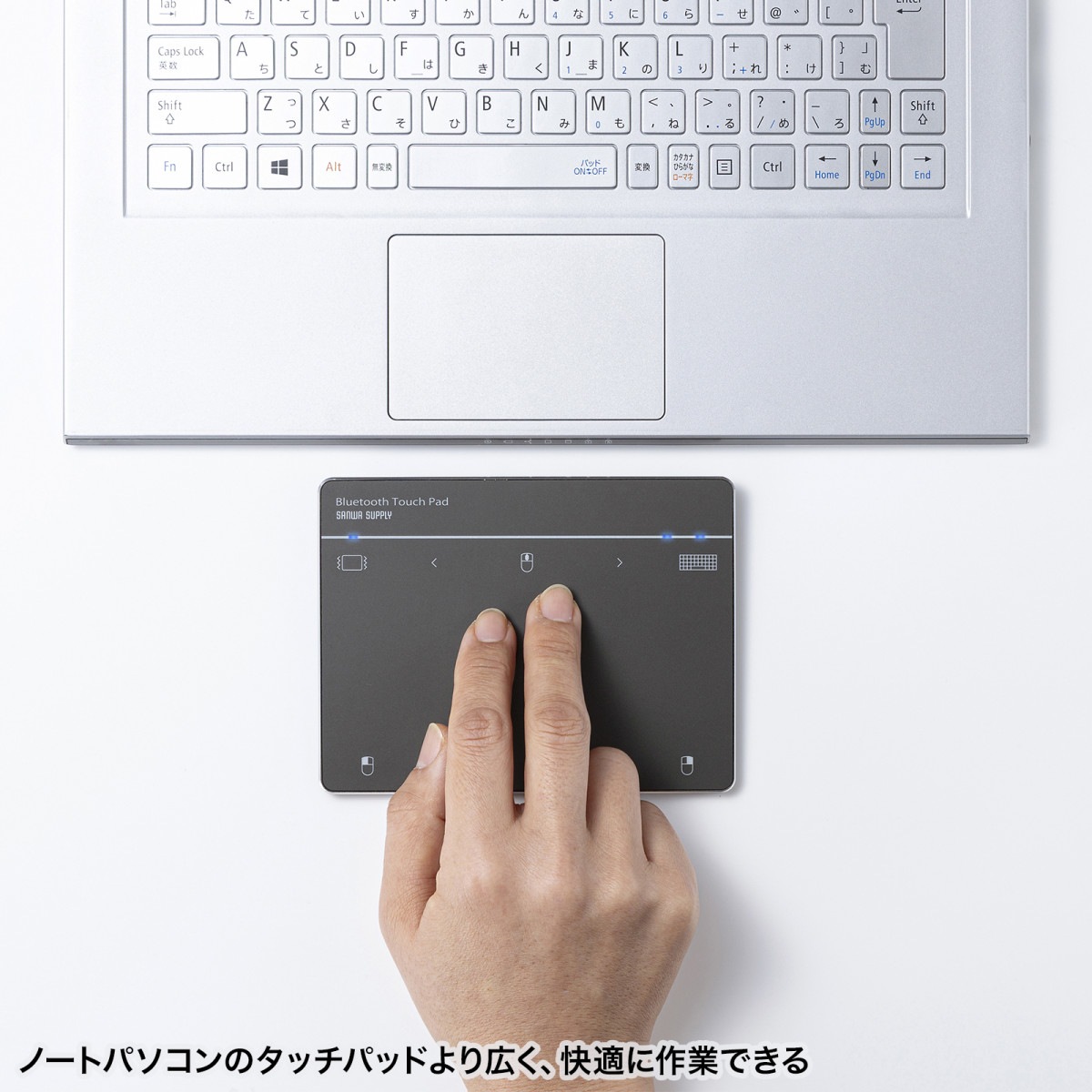 [MA-PB521GM] Bluetooth���å��ѥå�