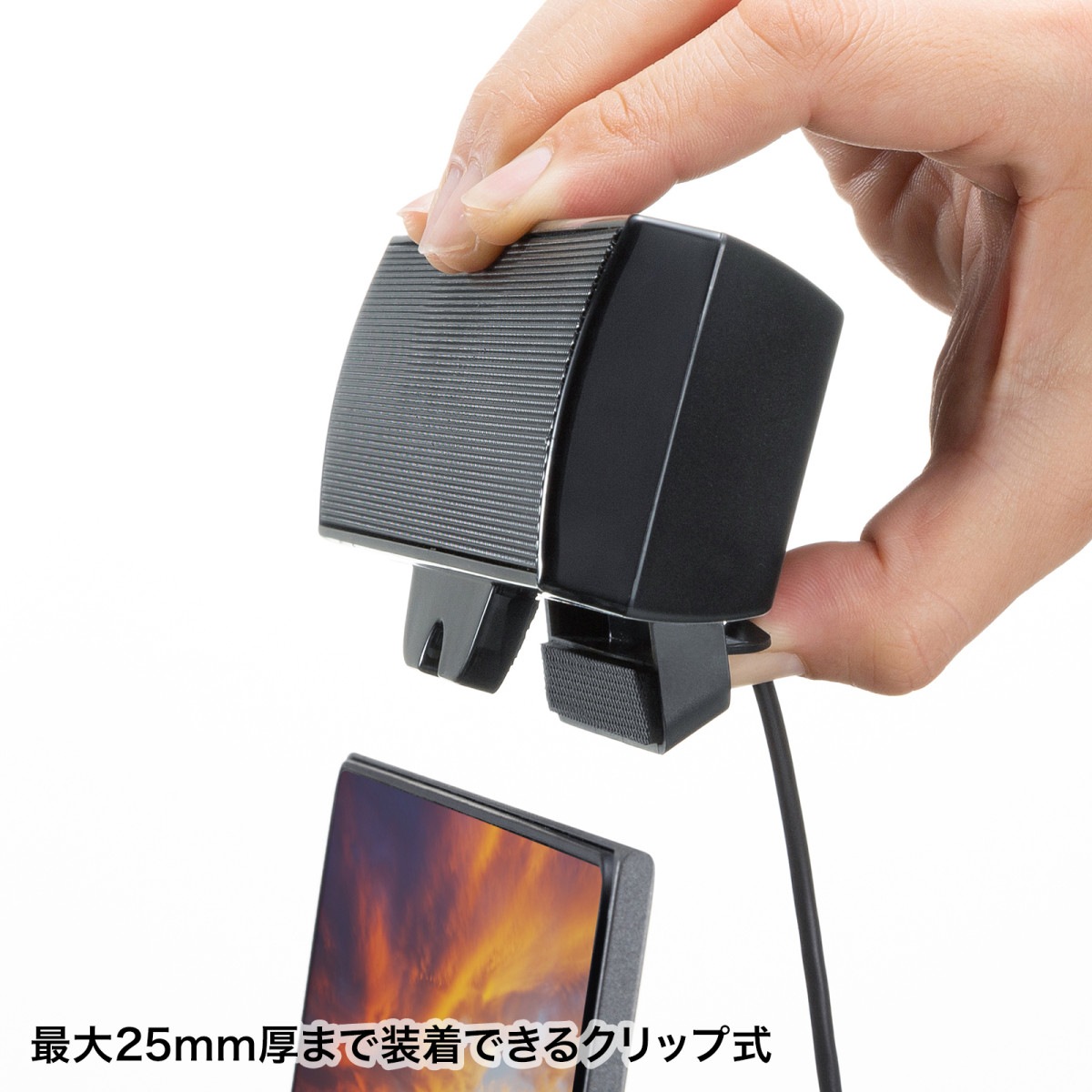 [MM-SPU17BKN] USB������ɥС����ԡ�����