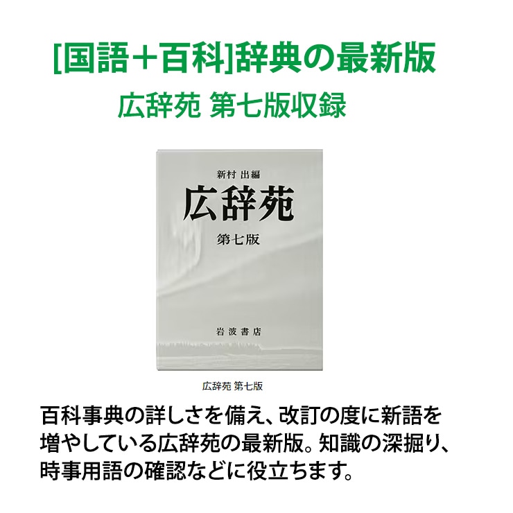 [XD-SX6510RD] ���ò�������� �ŻҼ��� EX-word(���������) ���衦���ܥ�ǥ� 160����ƥ�� ��åɡ�