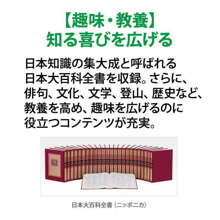 [XD-SX6510RD] ���ò�������� �ŻҼ��� EX-word(���������) ���衦���ܥ�ǥ� 160����ƥ�� ��åɡ�