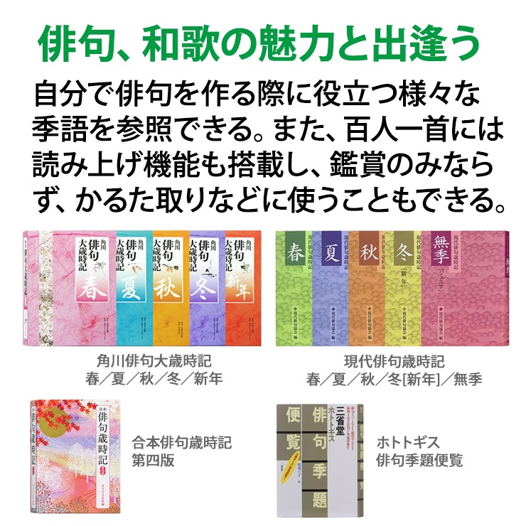 [XD-SX6510RD] ���ò�������� �ŻҼ��� EX-word(���������) ���衦���ܥ�ǥ� 160����ƥ�� ��åɡ�