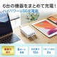 [ACA-IP67W] USB���Ŵ�(6�ݡ��ȡ����12A���ۥ磻��)