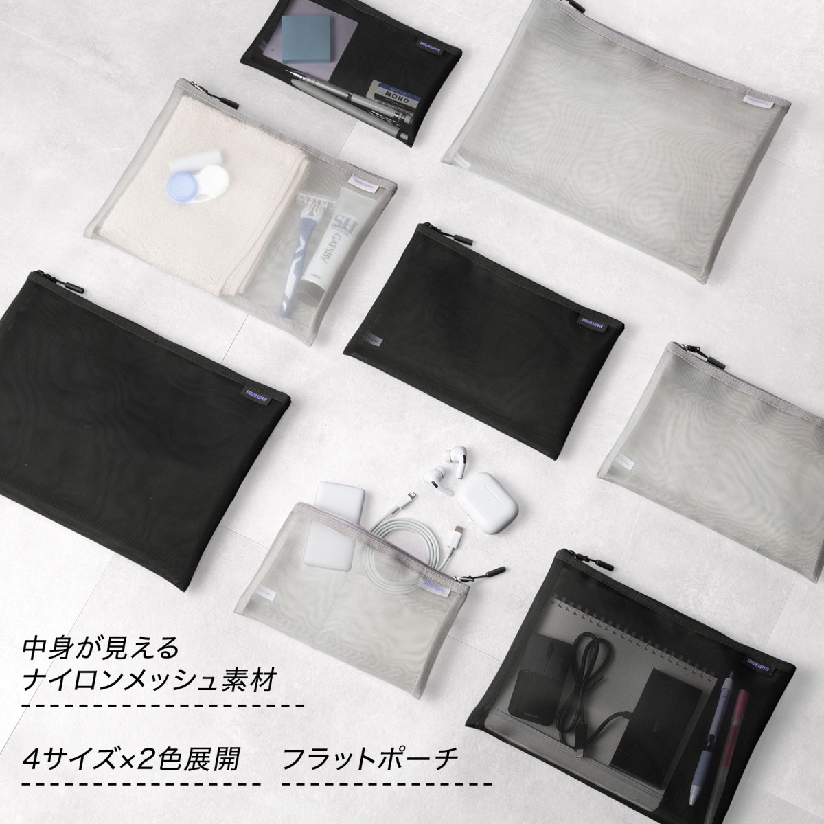[IN-MS2BK] �ޥ����å��奱����(�֥�å�)