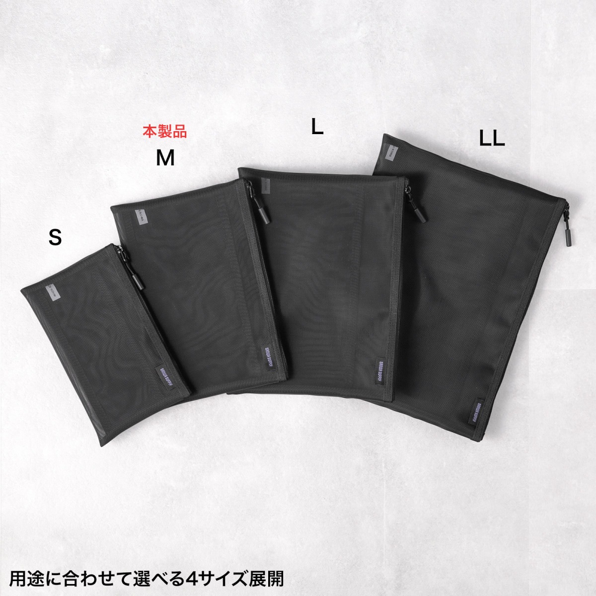 [IN-MS2BK] �ޥ����å��奱����(�֥�å�)